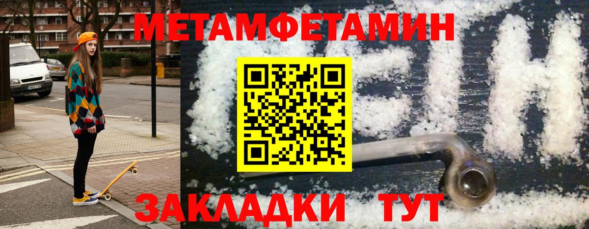 АМФЕТАМИН  АМФЕТАМИН  Карасук  Амфетамин VHQ  Вход с VPN 