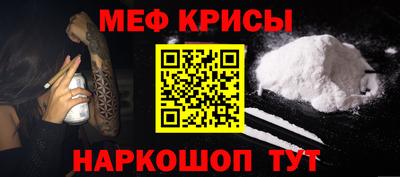 марихуана Кингисепп