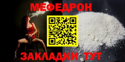 гидропоника Кинель