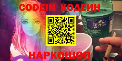 гидропоника Кинель