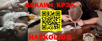 марихуана Кингисепп