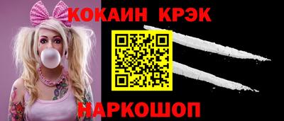марихуана Кингисепп
