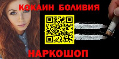марихуана Кингисепп