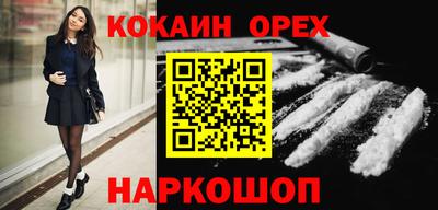 гидропоника Кинель