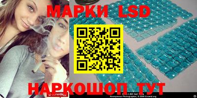 герыч Конаково
