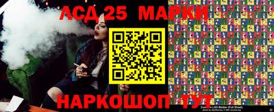 гидропоника Кинель