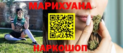 гидропоника Кинель