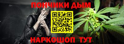гидропоника Кинель