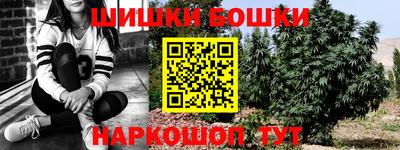 кокаин VHQ Кимры