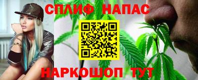 гидропоника Кинель