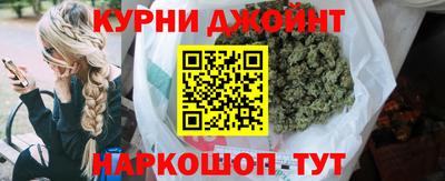 кокаин VHQ Кимры