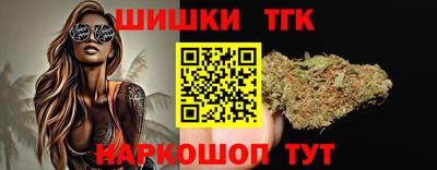 гидропоника Кинель