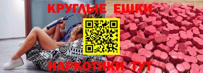 марихуана Кингисепп