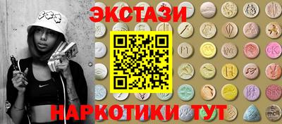 кокаин VHQ Кимры