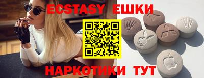 гидропоника Кинель