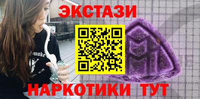 кокаин VHQ Кимры