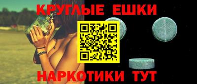 марихуана Кингисепп
