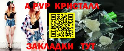 гидропоника Кинель