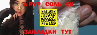 гидропоника Кинель
