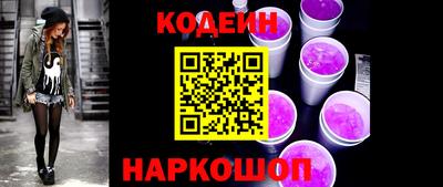 кокаин VHQ Кимры
