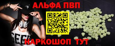 марихуана Кингисепп