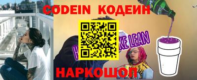 марихуана Кингисепп