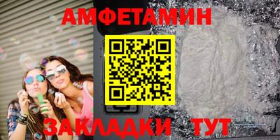 гидропоника Кинель