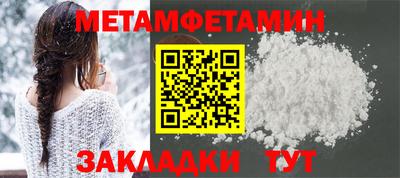 кокаин VHQ Кимры