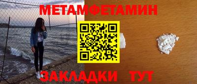 кокаин VHQ Кимры
