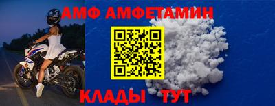 кокаин VHQ Кимры