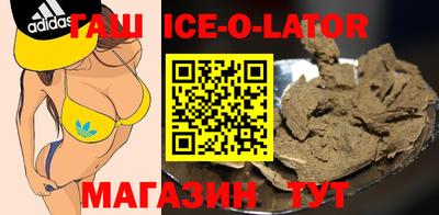 кокаин VHQ Кимры