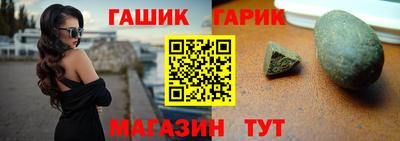 марихуана Кингисепп
