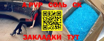 кокаин VHQ Кимры