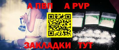 гидропоника Кинель