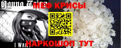 гидропоника Кинель