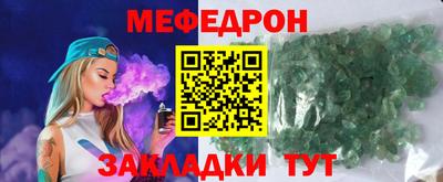 гидропоника Кинель
