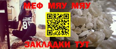 кокаин VHQ Кимры