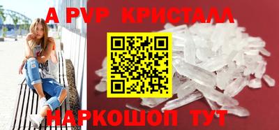 кокаин VHQ Кимры